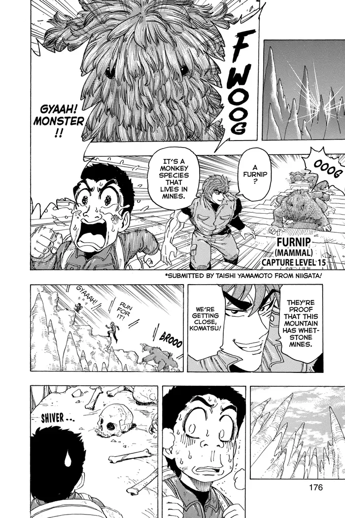 Toriko Chapter 115 image 09_optimized